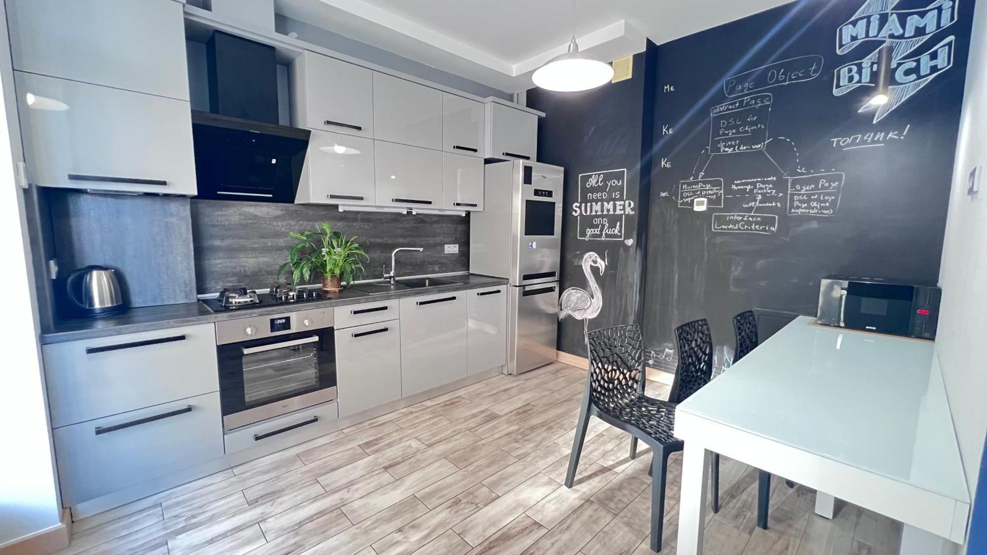 Osapart Romantic Apartment In The Complex Great Britain Λβιβ Εξωτερικό φωτογραφία